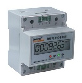 全電參量測量單相電子式多功能電能計(jì)量表DDSF1352